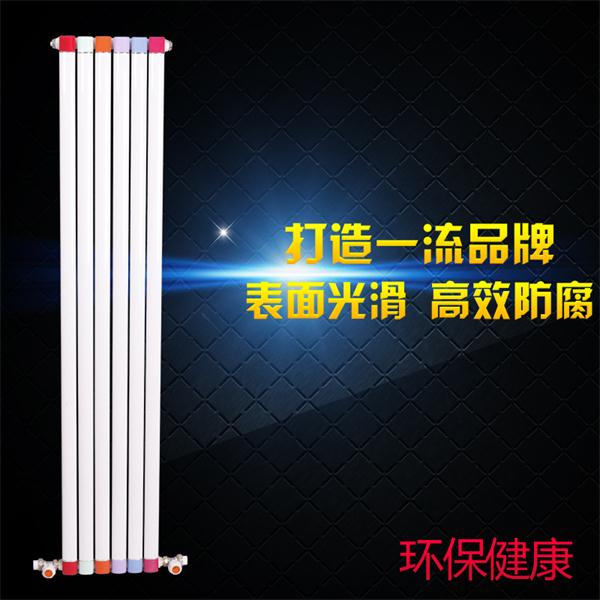 北京世纪百盛散热器